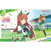 Figure Rise Standard Umamusume : Pretty Derby Silence Suzuka